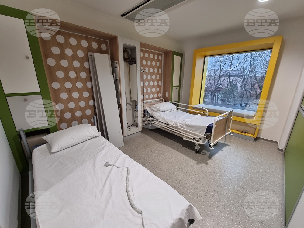 Румъния - Букурещ - детска онкологична болница изградена с дарения