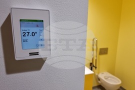 Румъния - Букурещ - детска онкологична болница изградена с дарения