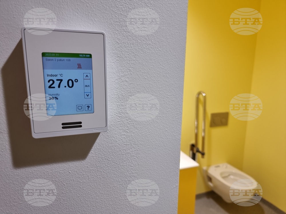 Румъния - Букурещ - детска онкологична болница изградена с дарения