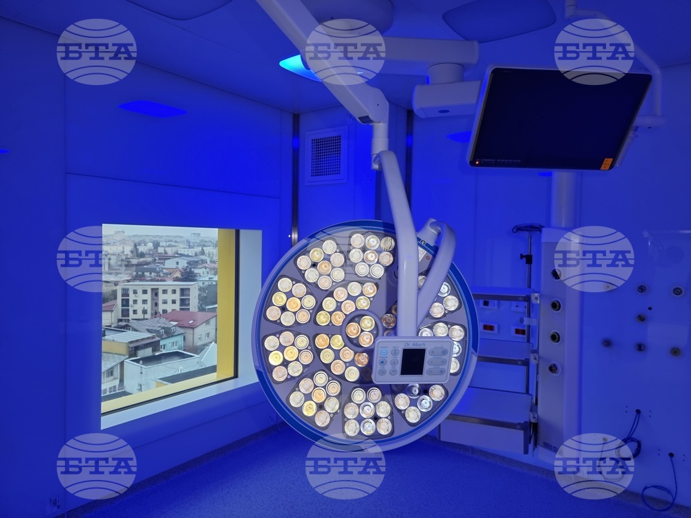 Румъния - Букурещ - детска онкологична болница изградена с дарения