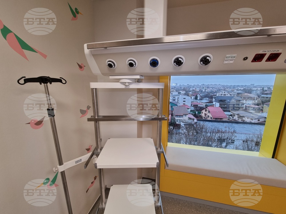 Румъния - Букурещ - детска онкологична болница изградена с дарения