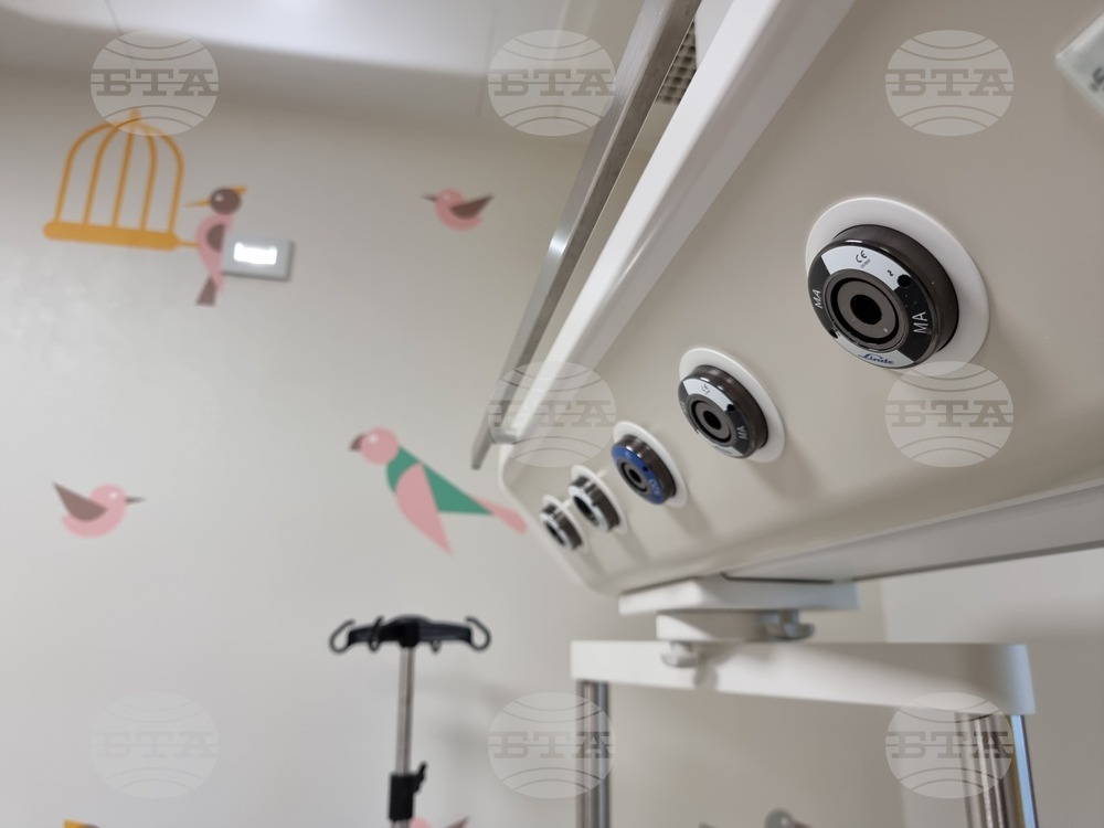 Румъния - Букурещ - детска онкологична болница изградена с дарения