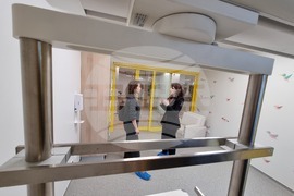 Румъния - Букурещ - детска онкологична болница изградена с дарения