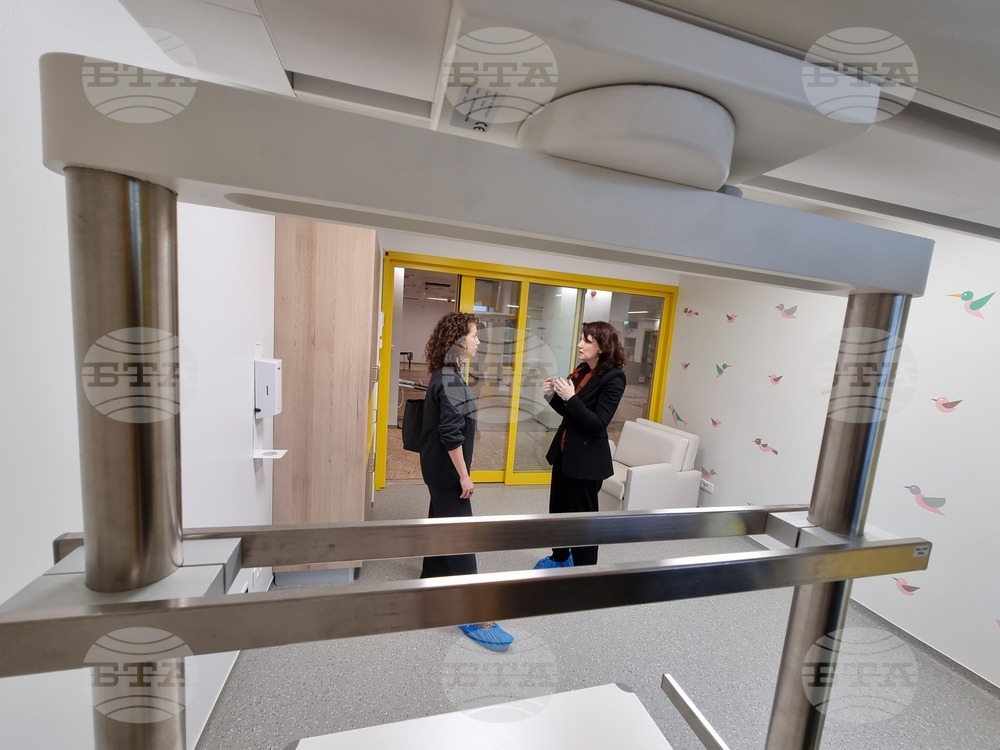 Румъния - Букурещ - детска онкологична болница изградена с дарения