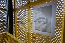 Румъния - Букурещ - детска онкологична болница изградена с дарения