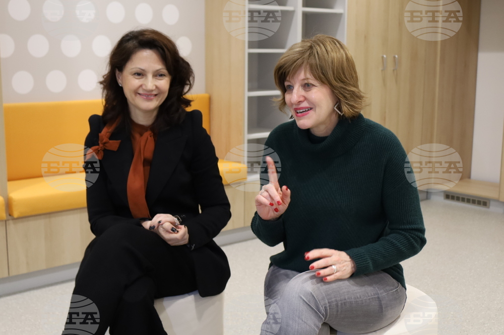 Румъния - Букурещ - детска онкологична болница изградена с дарения