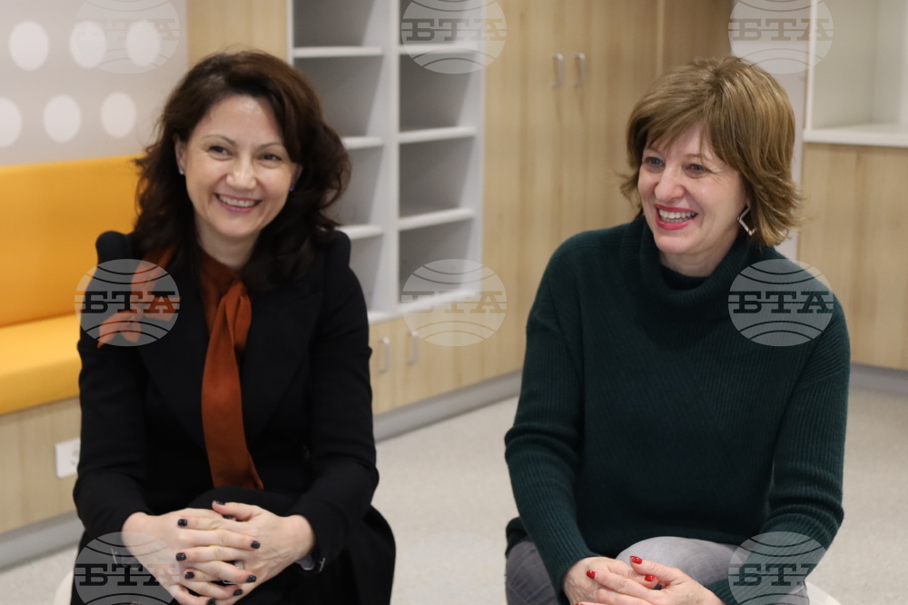 Румъния - Букурещ - детска онкологична болница изградена с дарения