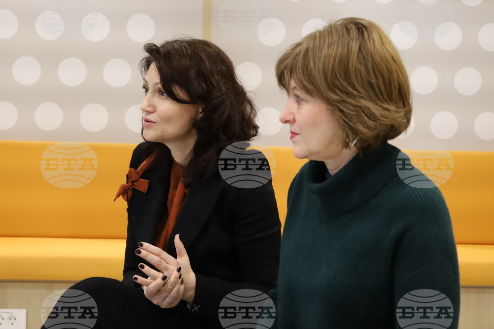 Румъния - Букурещ - детска онкологична болница изградена с дарения