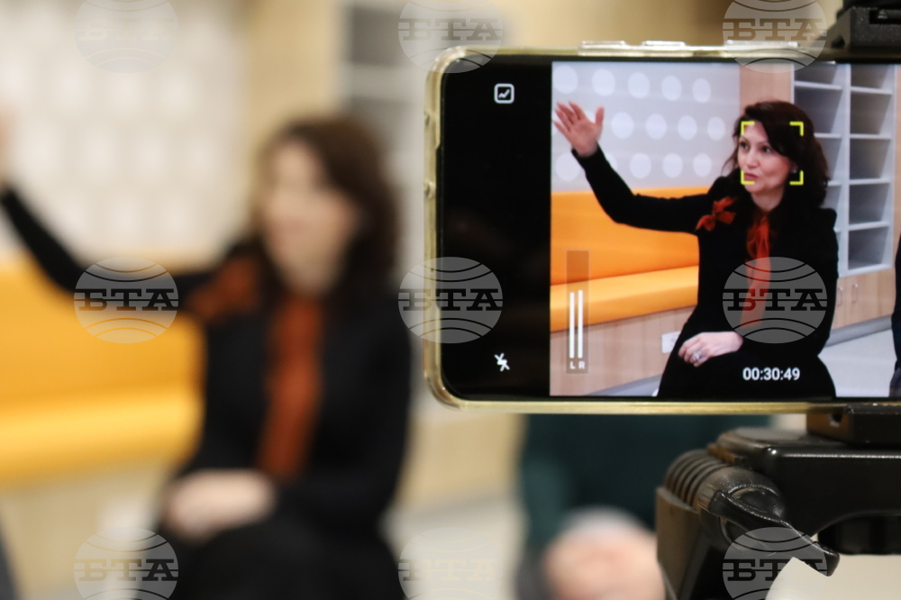 Румъния - Букурещ - детска онкологична болница изградена с дарения