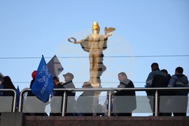 Народно събрание - „ДПС - Ново начало“ - протест