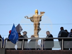 Народно събрание - „ДПС - Ново начало“ - протест