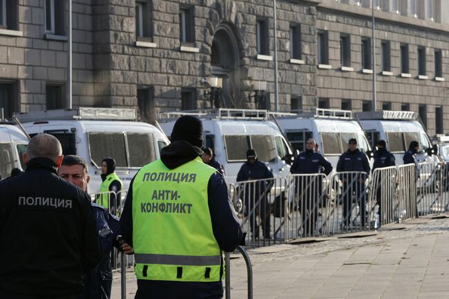 Между три и пет хиляди души се очаква да протестират днес в центъра на София, каза гл. инспектор Иван Георгиев от СДВР
