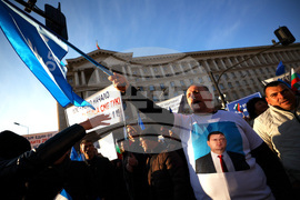 Народно събрание - „ДПС - Ново начало“ - протест