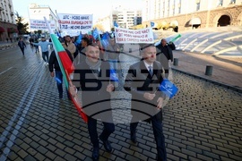 Народно събрание - „ДПС - Ново начало“ - протест