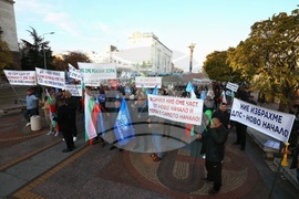 Народно събрание - „ДПС - Ново начало“ - протест