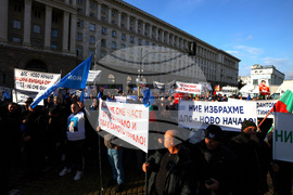 Народно събрание - „ДПС - Ново начало“ - протест