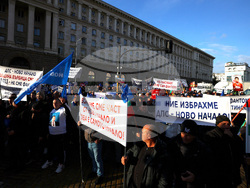 Народно събрание - „ДПС - Ново начало“ - протест