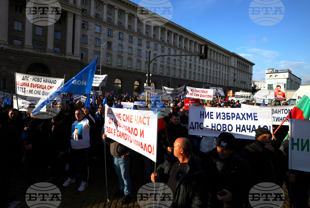 Народно събрание - „ДПС - Ново начало“ - протест