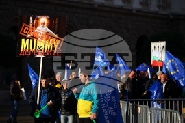Народно събрание - „ДПС - Ново начало“ - протест