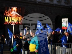 Народно събрание - „ДПС - Ново начало“ - протест