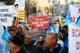 Народно събрание – „ДПС – Ново начало“ - протест