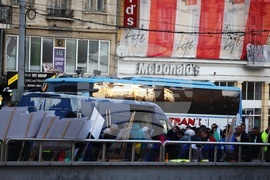 Народно събрание – „ДПС – Ново начало“ - протест