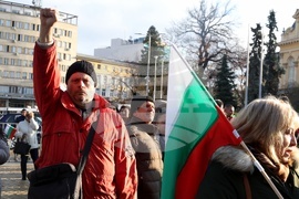 Народно събрание - партия „Величие“ - протест