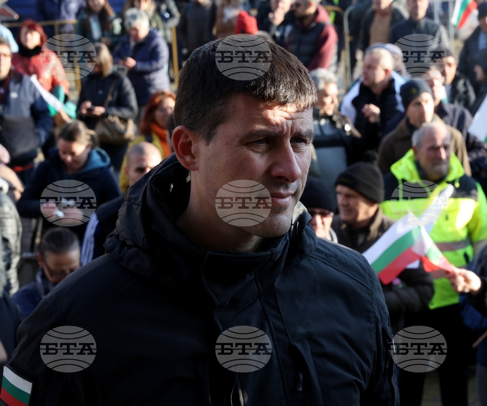 Народно събрание - партия „Величие“ - протест