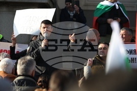 Народно събрание - партия „Величие“ - протест