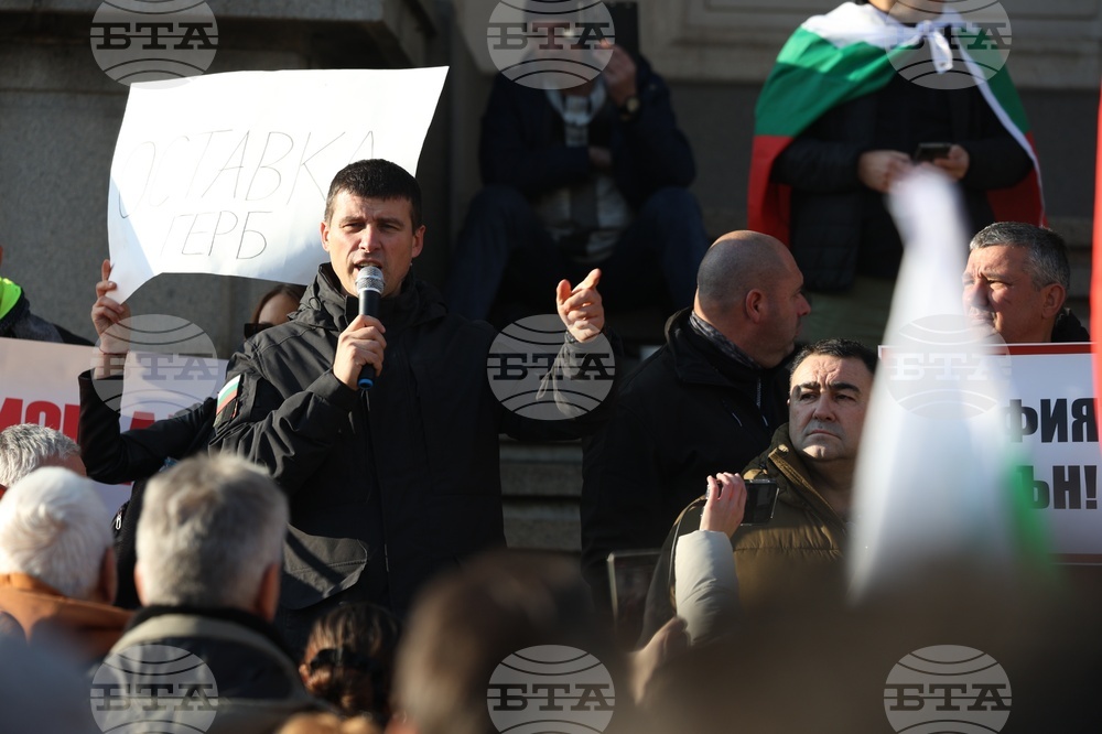 Velichie Party Holds Protest in Sofia