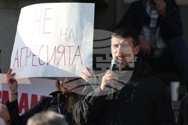 Народно събрание - партия „Величие“ - протест