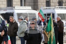 Протест - граждани