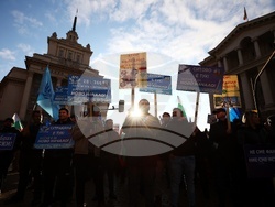 Народно събрание - „ДПС - Ново начало“ - протест