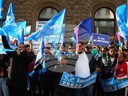 Народно събрание - „ДПС - Ново начало“ - протест