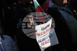 Народно събрание - партия „Величие“ - протест