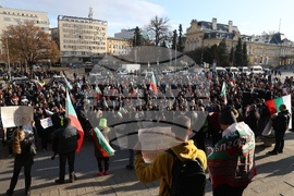 Народно събрание - партия „Величие“ - протест