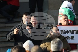 Народно събрание - партия „Величие“ - протест