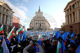 Народно събрание - „ДПС - Ново начало“ - протест