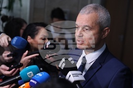 Народно събрание - Костадин Костадинов - изявление