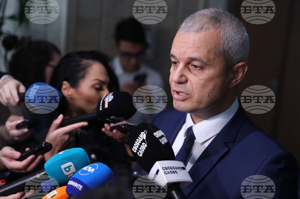 Народно събрание - Костадин Костадинов - изявление