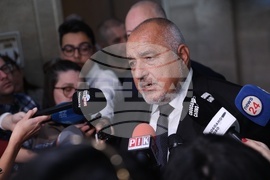 Народно събрание - Бойко Борисов - изявление