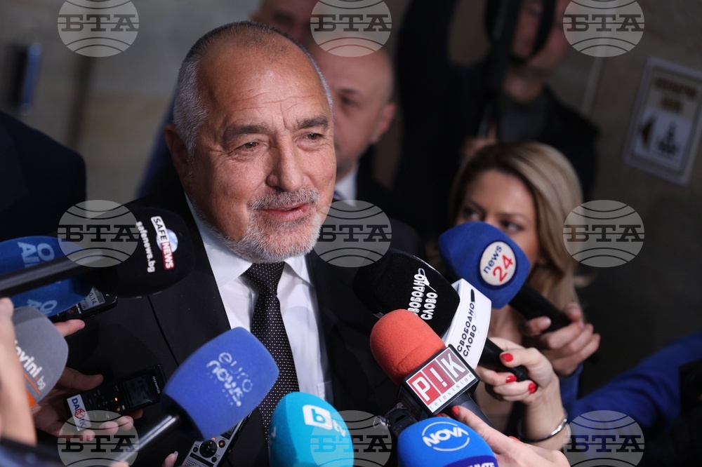 Народно събрание - Бойко Борисов - изявление