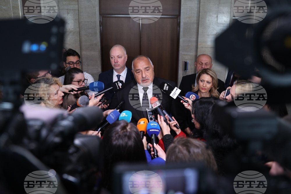 Народно събрание - Бойко Борисов - изявление