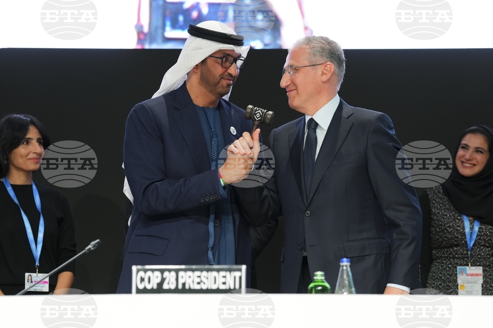 Климатичната конференция на ООН бе официално открита в Баку