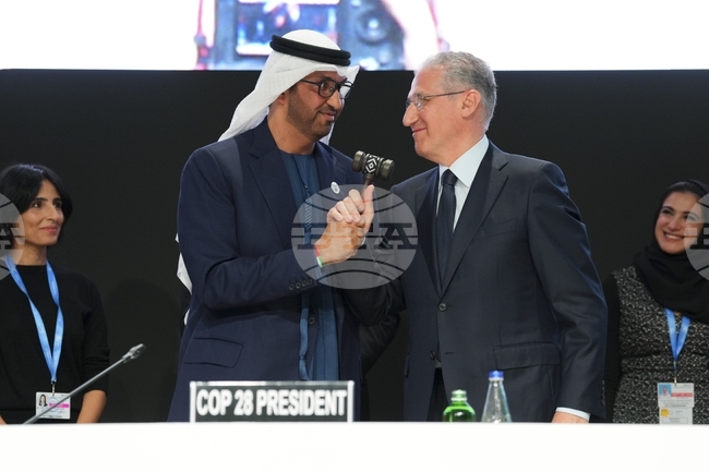 Климатичната конференция на ООН бе официално открита в Баку 