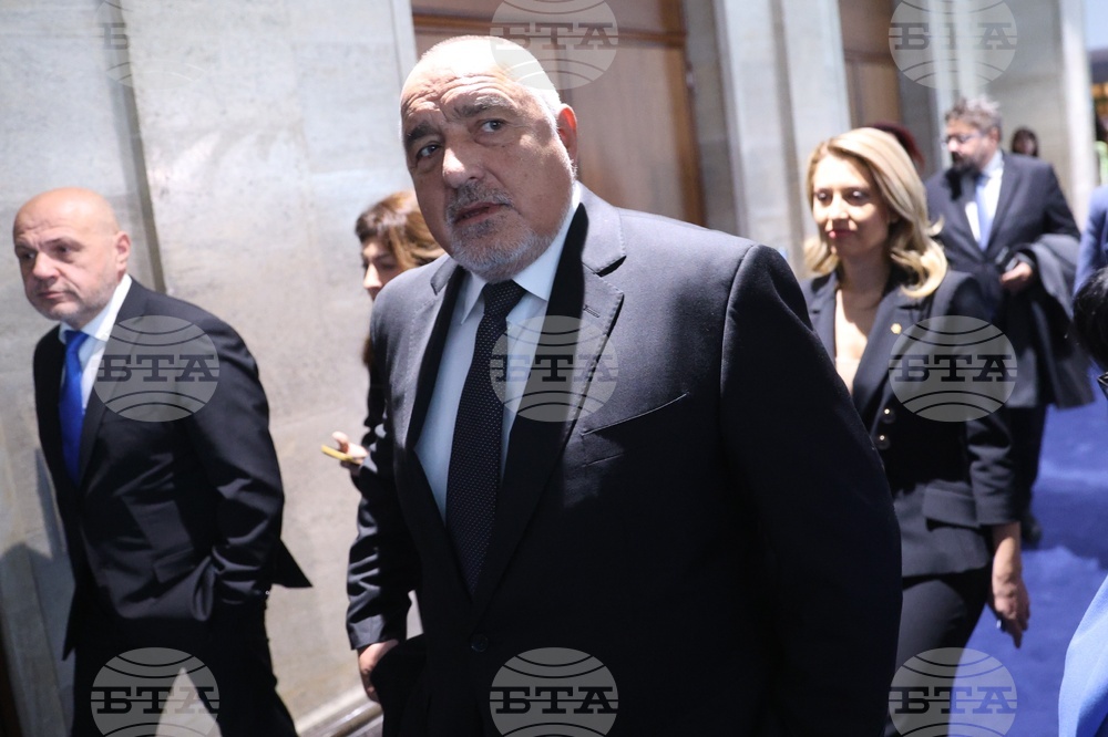 Народно събрание - Бойко Борисов - изявление