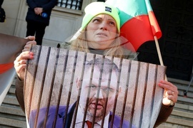 Народно събрание - партия „Величие“ - протест