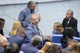 Народно събрание - първо тържествено заседание