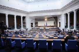 Народно събрание - първо тържествено заседание