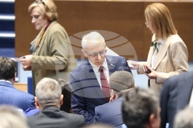 Народно събрание - първо тържествено заседание